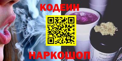 apvp Краснокаменск