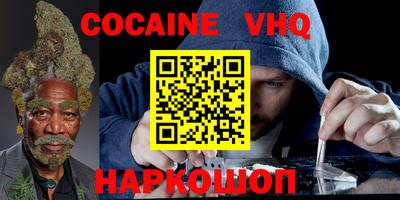 apvp Краснокаменск