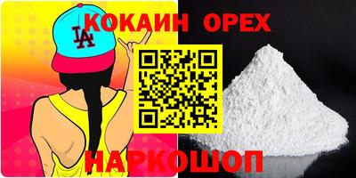 apvp Краснокаменск