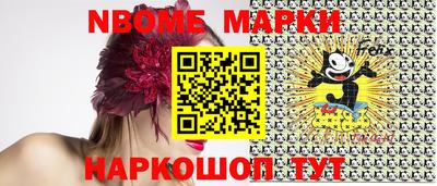 мефедрон мука Краснодар