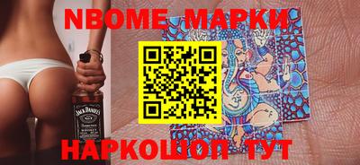 мефедрон мука Краснодар