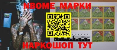 мефедрон мука Краснодар