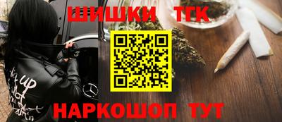 мефедрон мука Краснодар
