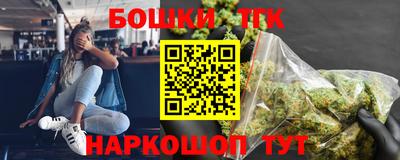 apvp Краснокаменск