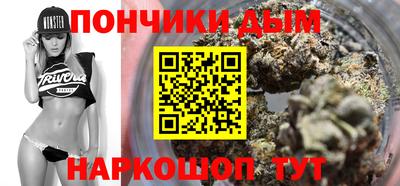 apvp Краснокаменск