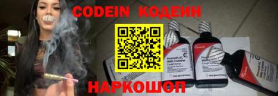 apvp Краснокаменск