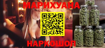 мефедрон мука Краснодар