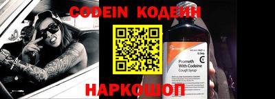 apvp Краснокаменск