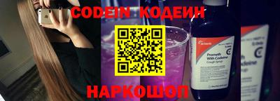 мефедрон мука Краснодар