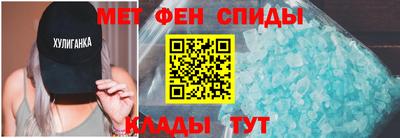 мефедрон мука Краснодар