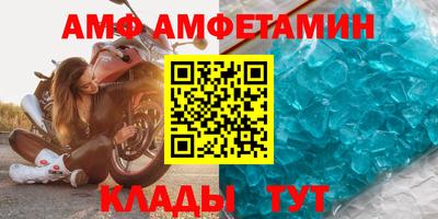 мефедрон мука Краснодар