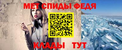 мефедрон мука Краснодар