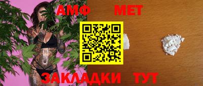 apvp Краснокаменск