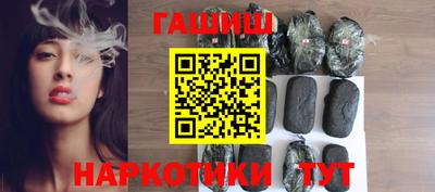 apvp Краснокаменск