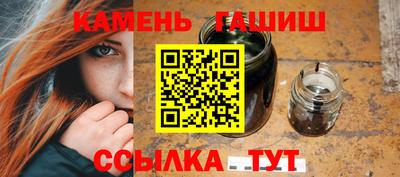 мефедрон мука Краснодар