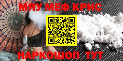 apvp Краснокаменск