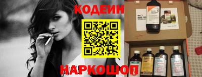 мефедрон мука Краснодар