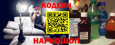 сатива Краснознаменск