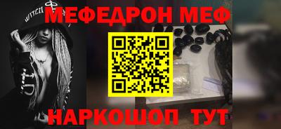apvp Краснокаменск